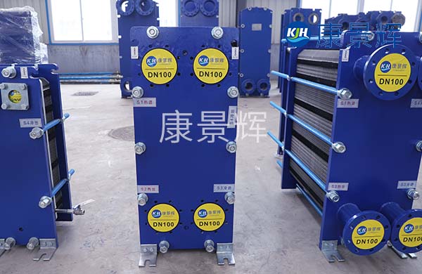 板換式換熱器廠家的技術(shù)優(yōu)勢 板換式換熱器廠家的技術(shù)優(yōu)勢