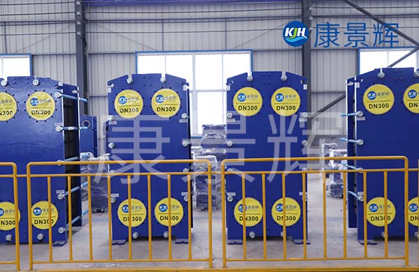 板式換熱器在煉油廠廢水余熱回收中的應用 板式換熱器在煉油廠廢水余熱回收中的應用
