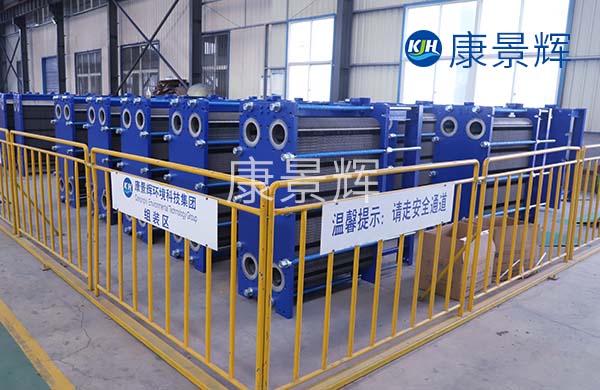 板式換熱器板片、墊片結構和優缺點