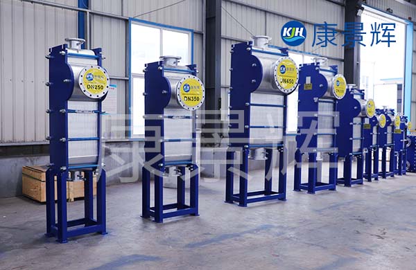 清洗板式換熱器除垢價(jià)格 清洗板式換熱器除垢價(jià)格