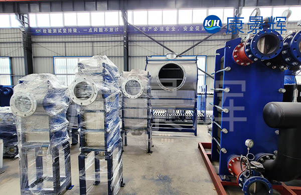 板式換熱器的維護(hù)成本 板式換熱器的維護(hù)成本