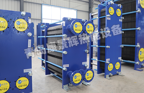 汽液換熱器 汽液換熱器