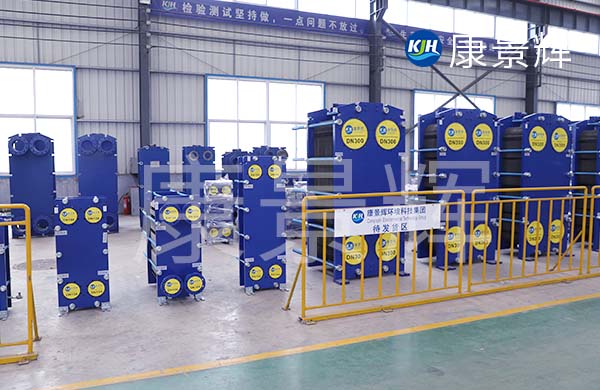 不銹鋼板式換熱器價格 不銹鋼板式換熱器價格