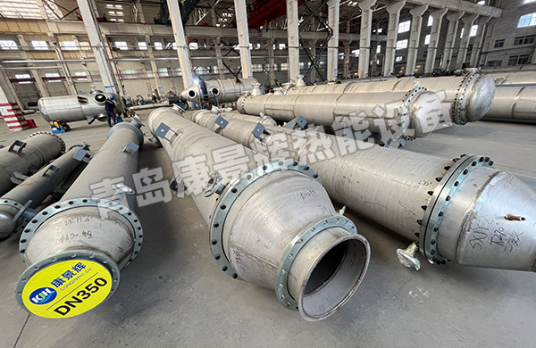 救命!管殼式換熱器居然這么好用 救命!管殼式換熱器居然這么好用