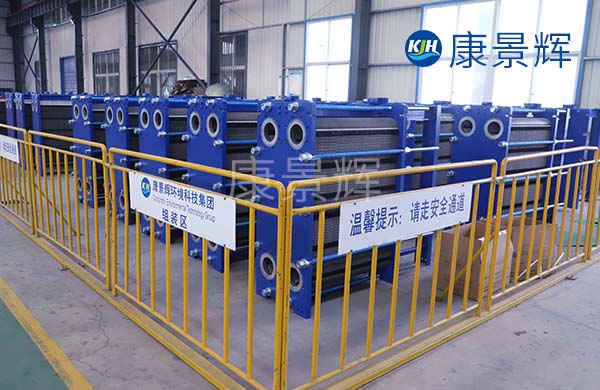 蒸汽換熱器 蒸汽換熱器