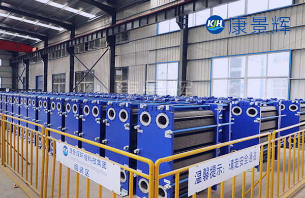 蒸汽式換熱器 蒸汽式換熱器