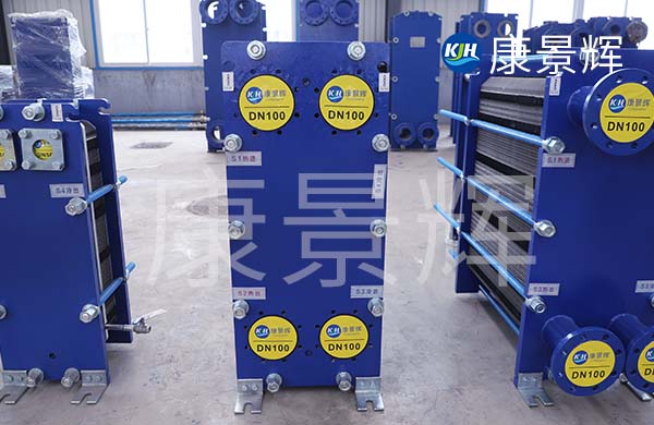 板式冷凝器特點(diǎn) 板式冷凝器特點(diǎn)