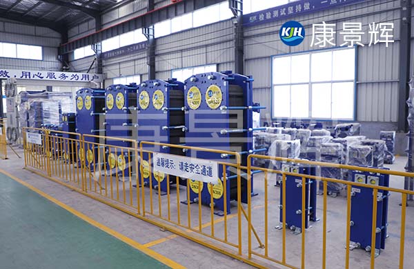 板式熱交換器型號 板式熱交換器型號