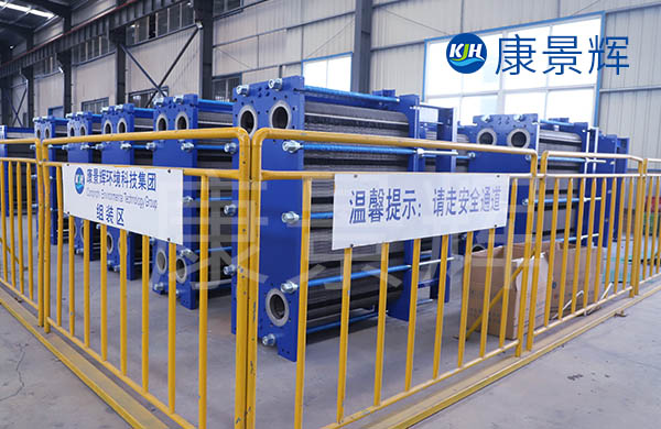 板式換熱器的主要參數(shù)有哪些? 板式換熱器的主要參數(shù)有哪些?