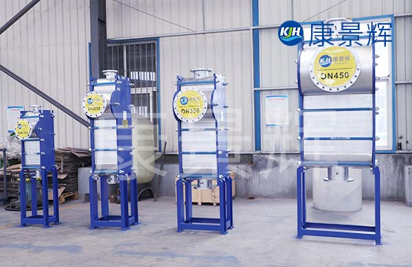 淬火冷卻技術與設備