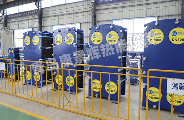 明膠濃縮換熱設備