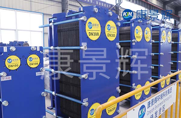 冷卻粘膠液板式換熱器的特點