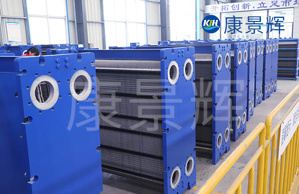 廣東、廣西兩廣地區(qū)的板式換熱器廠家