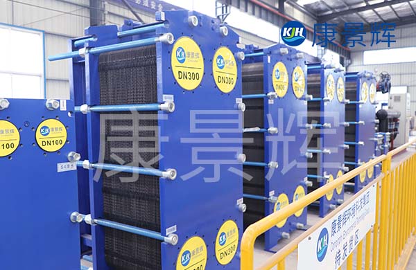 云川貴地區(qū)板式換熱器廠家(云南、四川、貴州)