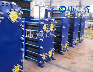 可拆式板式換熱器維護(hù)保養(yǎng)全攻略，延長設(shè)備使用壽命