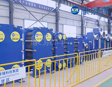 板式換熱器是如何用于冷卻塔水冷卻凝結(jié)水