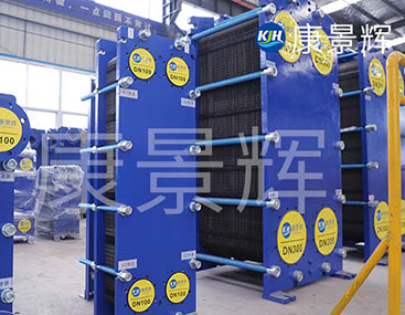 閉式循環水冷卻板式換熱器的更換方法、步驟及注意事項