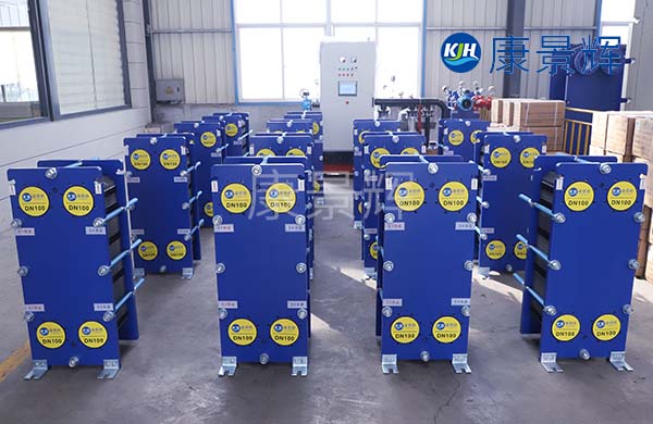 混合流程板式換熱器相比傳統換熱器有何優勢？