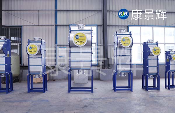 全焊式板式換熱器 全焊式板式換熱器