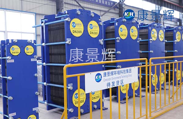 板式換熱站的應用領域 板式換熱站的應用領域