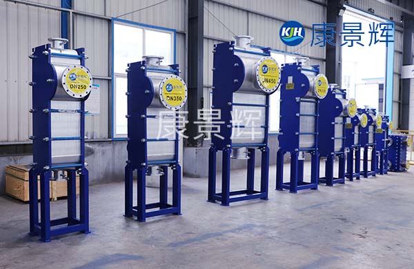 全焊板式換熱器 全焊板式換熱器