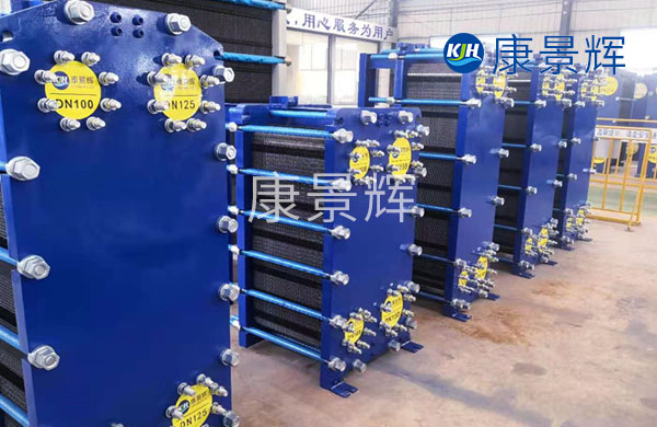 半導體多晶硅污水處理廠需要什么樣的板式換熱器 半導體多晶硅污水處理廠需要什么樣的板式換熱器